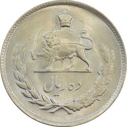 سکه 10 ریال 1349 - MS65 - محمد رضا شاه