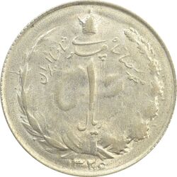 سکه 1 ریال 1326 - AU55 - محمد رضا شاه