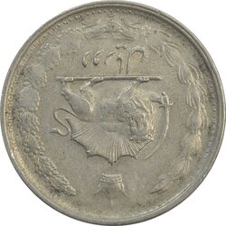 سکه 2 ریال 2536 دو تاج (چرخش 180 درجه) - EF40 - محمد رضا شاه