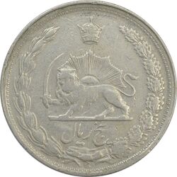 سکه 5 ریال 1341 - EF40 - محمد رضا شاه