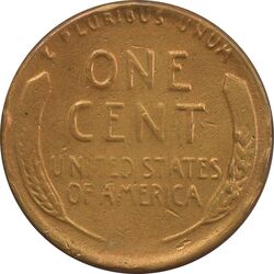 سکه 1 سنت 1955 لینکلن - VF35 - آمریکا