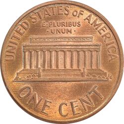 سکه 1 سنت 1992 لینکلن - MS64 - آمریکا