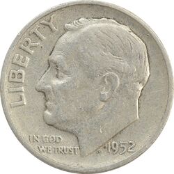 سکه 1 دایم 1952D روزولت - VF35 - آمریکا