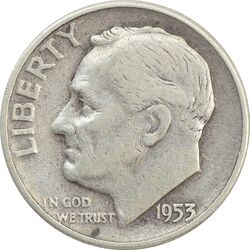 سکه 1 دایم 1953 روزولت - VF30 - آمریکا
