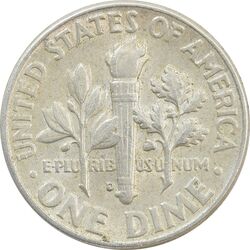 سکه 1 دایم 1962D روزولت - AU58 - آمریکا