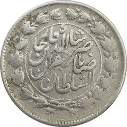 سکه 2000 دینار 1311 صاحبقران (مکرر روی سکه) - EF45 - ناصرالدین شاه