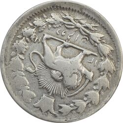 سکه 2 قران 1311/10 (سورشارژ تاریخ) - VF30 - ناصرالدین شاه