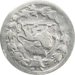 سکه شاهی 1319 (نوشته بزرگ) چرخش 180 درجه - VF30 - مظفرالدین شاه