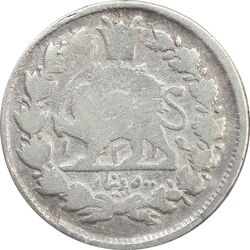 سکه 500 دینار 1314 (4 تاریخ چرخیده) خطی - F - مظفرالدین شاه