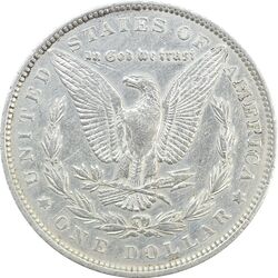 سکه یک دلار 1891 مورگان - VF35 - آمریکا