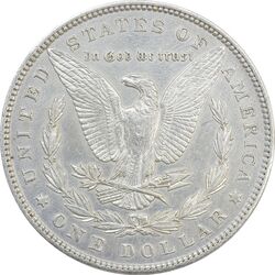 سکه یک دلار 1896 مورگان - EF45 - آمریکا