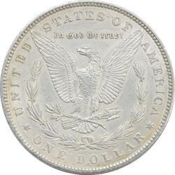 سکه یک دلار 1898 مورگان - EF45 - آمریکا