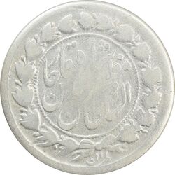 سکه 500 دینار 1322 (3 تاریخ مکرر) خطی - F - مظفرالدین شاه