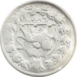سکه 2000 دینار 1314 خطی (دو تاج) - VF30 - مظفرالدین شاه