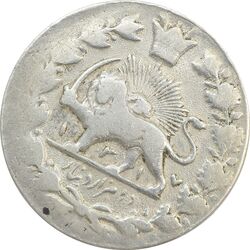 سکه 2000 دینار 1317 خطی (دو ضرب) - VF25 - مظفرالدین شاه
