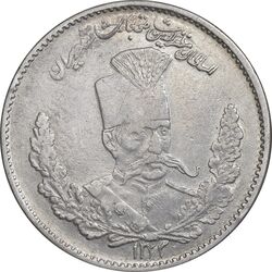 سکه 2000 دینار 1323 تصویری - EF45 - مظفرالدین شاه