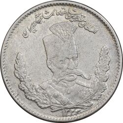 سکه 2000 دینار 1323 تصویری - EF40 - مظفرالدین شاه