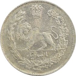 سکه 500 دینار 1331 تصویری - MS63 - احمد شاه