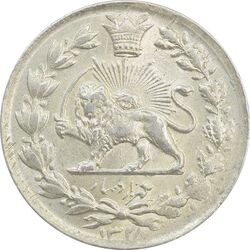 سکه 1000 دینار 1328 خطی - MS64 - احمد شاه