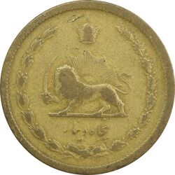 سکه 50 دینار 1315 برنز - VF20 - رضا شاه