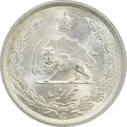 سکه نیم ریال 1313 (3 تاریخ متوسط) - MS66 - رضا شاه