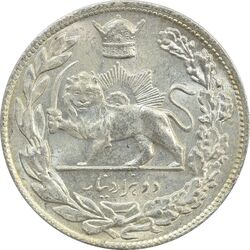 سکه 2000 دینار 1306T تصویری - MS64 - رضا شاه