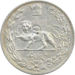 سکه 5000 دینار 1308 تصویری - EF45 - رضا شاه