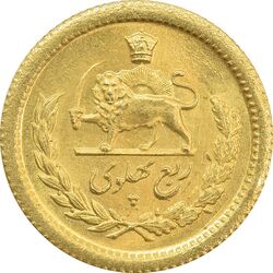 سکه طلا ربع پهلوی 1335 - MS64 - محمد رضا شاه