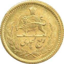 سکه طلا ربع پهلوی 1337 - MS62 - محمد رضا شاه