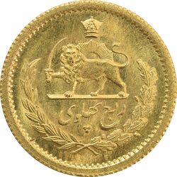 سکه طلا ربع پهلوی 1352 - MS64 - محمد رضا شاه