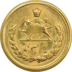 سکه طلا نیم پهلوی 1328 - MS63 - محمد رضا شاه