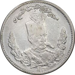 سکه 2000 دینار 1323 تصویری - VF30 - مظفرالدین شاه