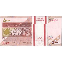 بسته اسکناس 5000 ریال امام (کرباسیان - سیف) - UNC - جمهوری اسلامی