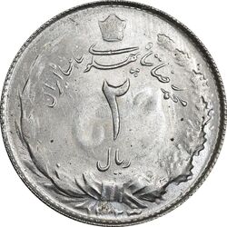سکه 2 ریال 1323 - MS63 - محمد رضا شاه