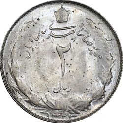 سکه 2 ریال 1323 - MS63 - محمد رضا شاه