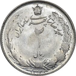 سکه 2 ریال 1323 - MS62 - محمد رضا شاه