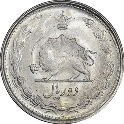 سکه 2 ریال 1323 - MS62 - محمد رضا شاه