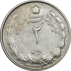 سکه 2 ریال 1323/2 - سورشارژ تاریخ - نوع دو - VF35 - محمد رضا شاه
