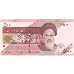 اسکناس 5000 ریال امام (حسینی - بهمنی) کاسه بشقاب - تک - UNC64 - جمهوری اسلامی