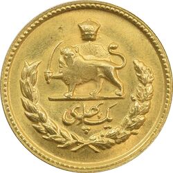 سکه طلا یک پهلوی 1324 - MS62 - محمد رضا شاه