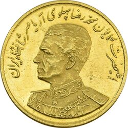 مدال طلا یادبود گارد شاهنشاهی - نوروز 1351 - MS63 - محمد رضا شاه