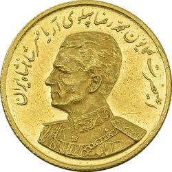 مدال طلا یادبود گارد شاهنشاهی - نوروز 2536 - MS62 - محمد رضا شاه