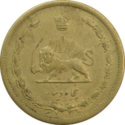 سکه 50 دینار 1322/0 (سورشارژ تاریخ) برنز - EF45 - محمد رضا شاه