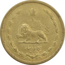 سکه 50 دینار 1322/0 (سورشارژ تاریخ) برنز - MS61 - محمد رضا شاه