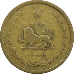سکه 50 دینار 1331 برنز - F15 - محمد رضا شاه