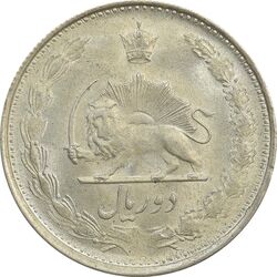سکه 2 ریال 1324 - MS62 - محمد رضا شاه