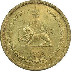 سکه 50 دینار 1344 - MS63 - محمد رضا شاه