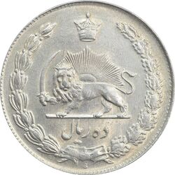 سکه 10 ریال 1340 - MS61 - محمد رضا شاه