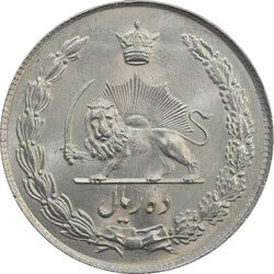 سکه 10 ریال 1343 (ضخیم) - MS65 - محمد رضا شاه