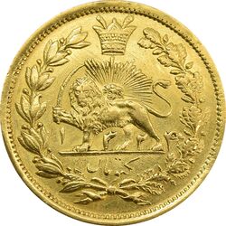 سکه طلا 1 تومان 1324 خطی - MS61 - محمدعلی شاه